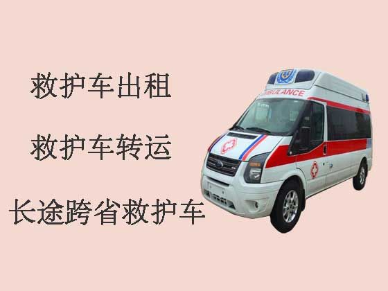 萍乡正规120救护车出租|救护车转运公司